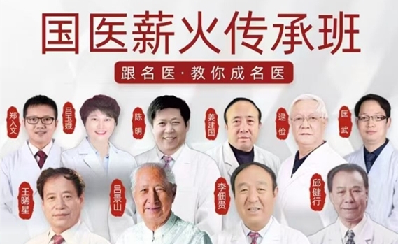活动横幅